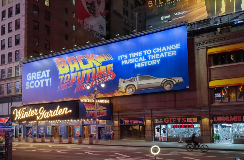 Illuminated Winter Garden Theatre marquee on Broadway in New York, photographed in 2023